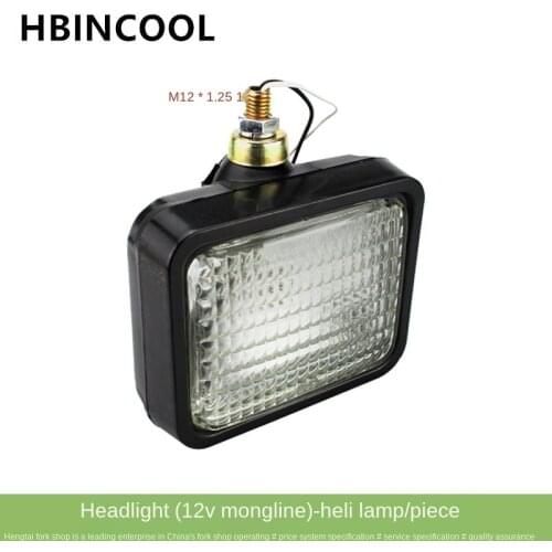 For Forklift Headlights Forklift Headlights Single Line 115X80-12V-DX Universal Forklift Accessories High quality accessories