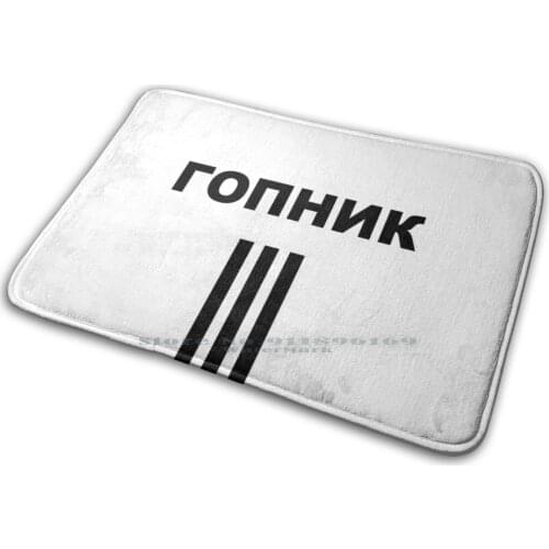 Гопник Gopnik T Shirt-Ned Chav Russia Tee Squatting Slav Russian Federation Style Cool Tee-Slavic Gift Idea For Women Or Men