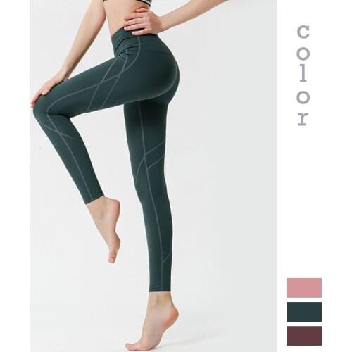 Gym Leggings Yoga Pants Fitness Running Sports Women New Fashionable LInes Elastic Tights High Waist Quick-Drying