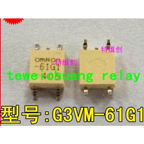 Relay G3VM-61G1 patch
