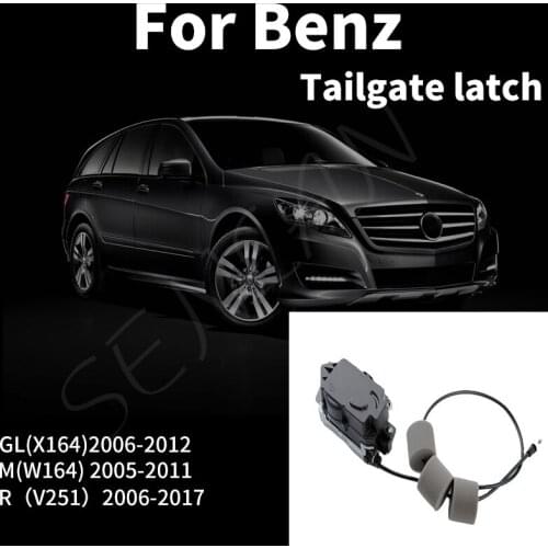 A1647400735 W164 Tailgate Lock For Mercedes BENZ GL(X164)1647400300