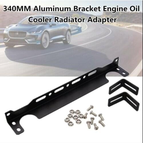 340mm Bracket Engine Oil Cooler Radiator Adapter Mounting Bracket Kit Aluminum Automobile English oil cooler bracket