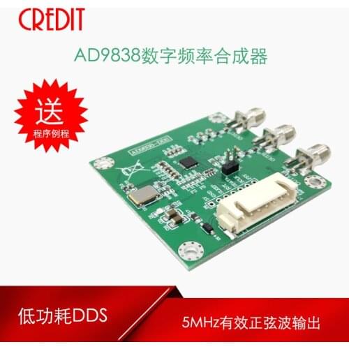 ADI Original AD9838-B Module Digital Frequency Synthesizer DDS High-order Low-pass Filter