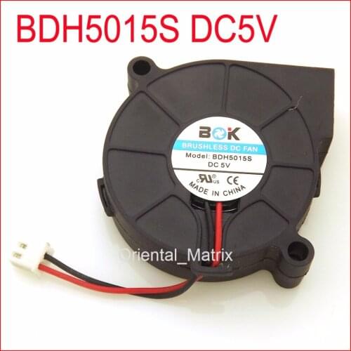 Free Shipping BDH5015S DC5V 0.06A 50*50*15mm Ultra Quiet Humidifier Turbo Cooling Fan