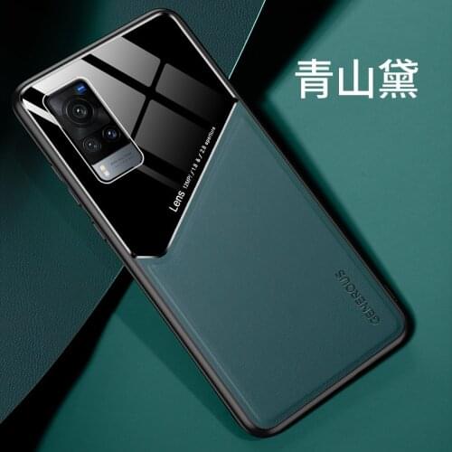 Phone Case for Vivo X60 Case Pu Leather TPU Frame Built-in Iron Back Cover for Vivo X60 Pro X 60 Cases Shell