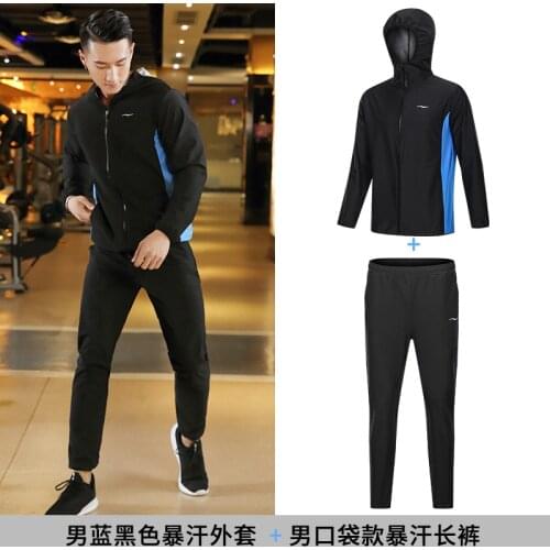 Sauna Suit Men Women Weight Loss Jacket Pant Gym Workout Sweat Suits Fitness Exercise Training Tracksuit Stretch Hoodie