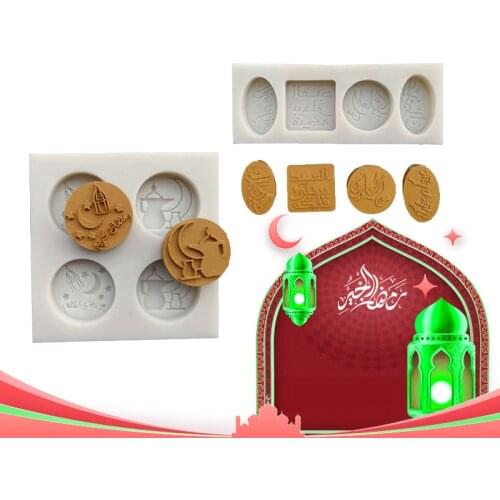 SHENHONG Arabic Fondant Molds Polymer Clay Baking Pan Sugar Craft Chocolate Silicone Cake Mould Eid Mubarak Decorating Tools