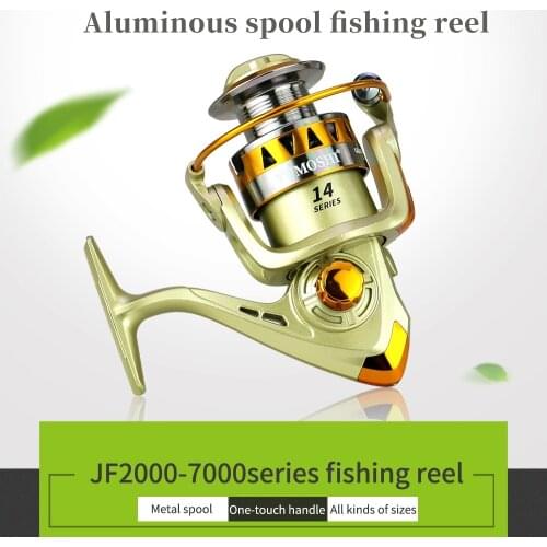 High Quality New Spinning Reel Metal Spool Carp Fishing Wheel Saltwater Freshwater Fishing Reel 2000-7000 Series
