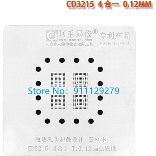 CD3215 CD3217 CD3215C00 CD3217B12 TPS65982 BGA Reballing 4In1 stencil for Mac pro A2159 A1989 A1990 A1708 A1706