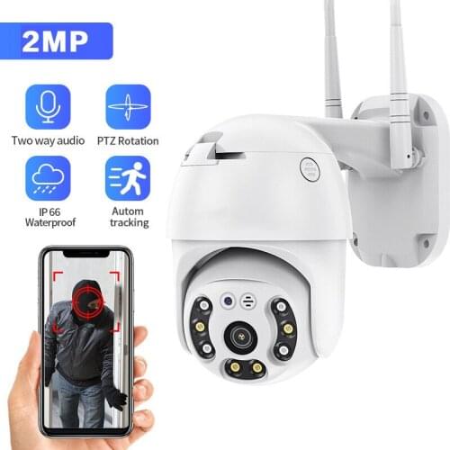 1080P 2MP Camera IP66Waterproof HD Infrared Night Vision Camera Two-way Voice Outdoor AI Human Detect Wireless WIFI IP Camera