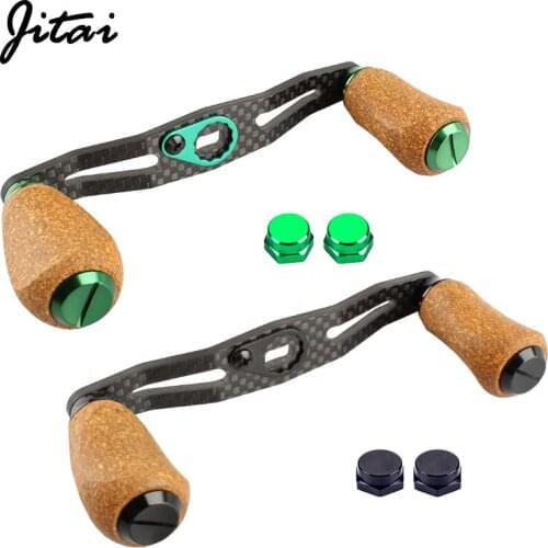 JITAI 8*5mm Hole Carbon Fiber Fishing Reel Rocker Rubber Cork Handle Knob Baitcasting Reels Handle With 7*4mm Assembly Adapter