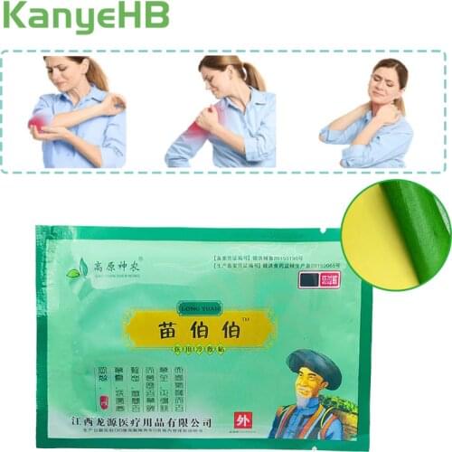 8pcs Pain Relief Patch Neck Muscle Orthopedic Plasters for Joints Rheumatoid Arthritis Medical Plaster Massage Stickers H018