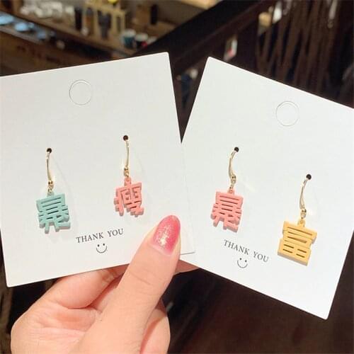 Guangtuo Acrylic Paints