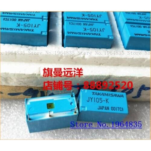 JY105-K 5VDC 5V 4 DC5V
