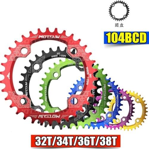 MTB Bicycle Crank set Round Shape Narrow Wide Chainwheel 32T/34T/36T/38T 104BCD Chainring Bike Circle Crankset Single Speed