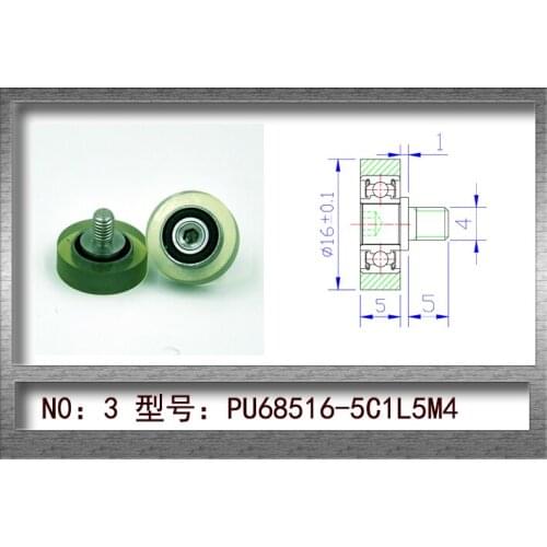 PU material pulley import machinery conveyor belt pulley plastic bearing rubber pulley (16x5-M4x5) 10pcs/lot