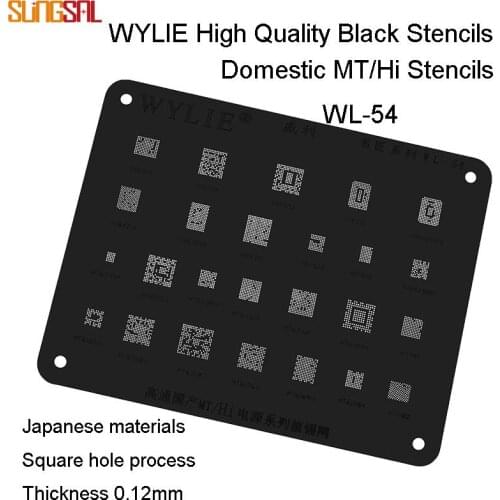 WL-54 MT6176V MT6169V MT6158A HI1102 HI1101 MT6329A HI6523 MT6331P MT6628QP HI6551 HI6421GFC IC Chip BGA Reballing Stencil