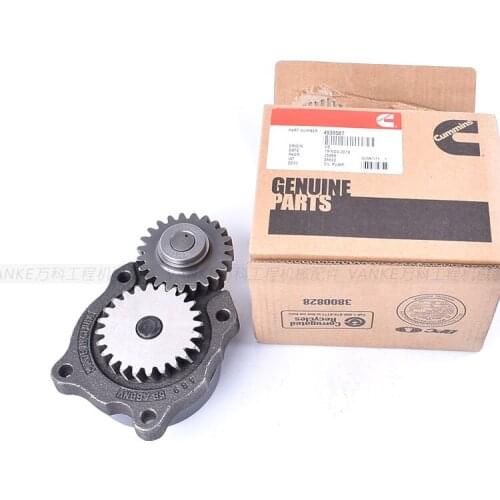Free shipping Oil Pump for Komatsu PC200-6/200-7 Matched with PC220-7 6D102 Engine