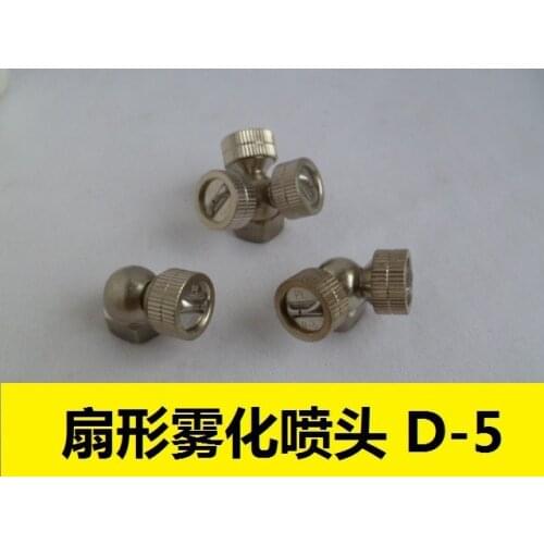 Vidric Stainless steel sprayer high pressure single nozzle agricultural fan-shaped atomized garden sprinkler fight drugs pestici