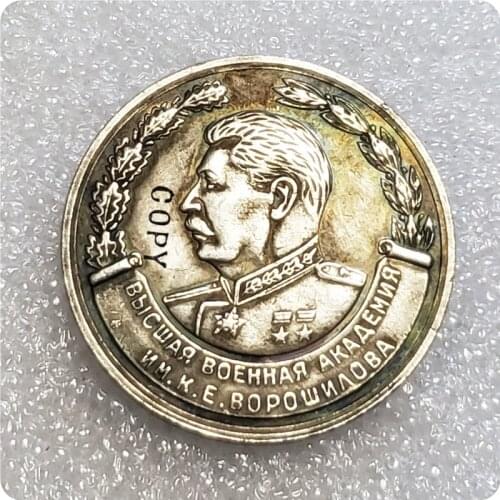 The Soviet union Stalin commemorative Copy Coin