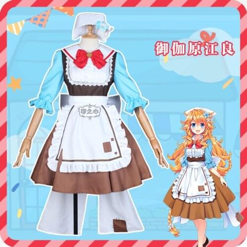 The Virtual idol Of Vtuber Otogibara Era Uniforms Cosplay Costume Free Shipping F