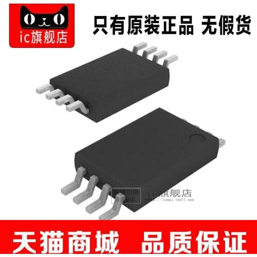 BQ2000PW TSSOP8 BQ2000P BQ2000