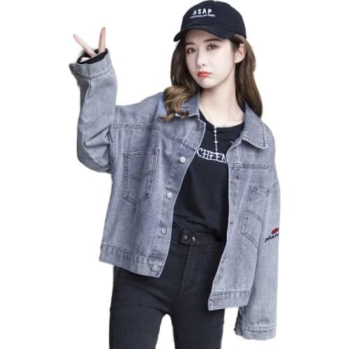 Denim Short Jacket Women 2021Spring Autumn New Korean Loose Cowboy Coat Large Size Overcoat Solid Color Jeans Outwear Female 944