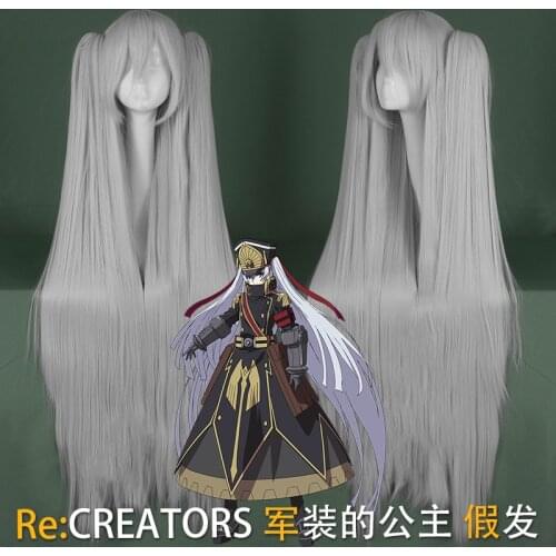 Re:CREATORS Cosplay Wig Altair Silver Gray 120cm Long Straight Ponytails Thick Synthetic Hair