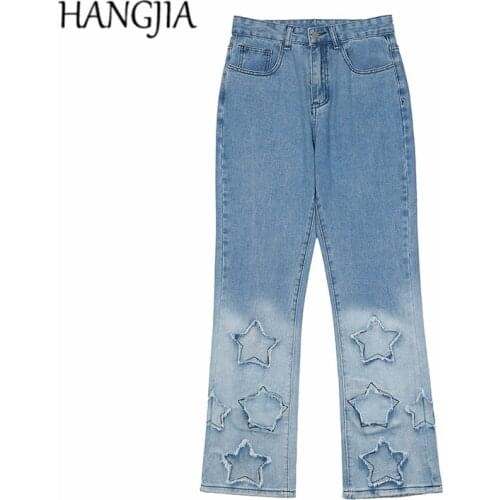 Retro Blue Slim Fit Flared Jeans Pants Mens Vintage Suture Distressed Washed Destroyed Flare Denim Pant Women Hip Hop Streetwear