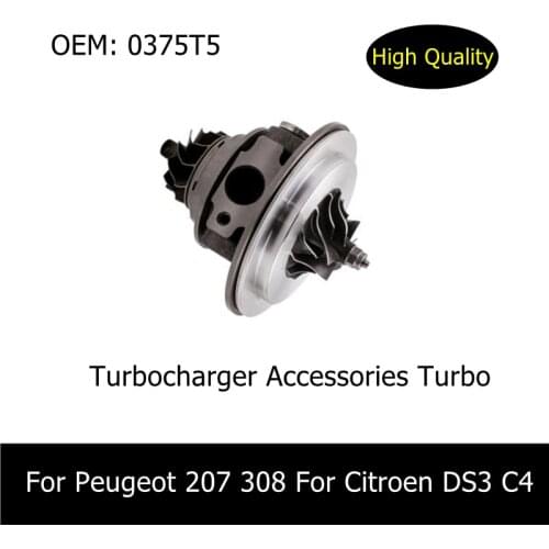 0375T5 New Turbocharger Accessories Turbo Fan Blade Turbo Core For Peugeot 3008 207 308 308CC SW RCZ For Citroen DS3 C4
