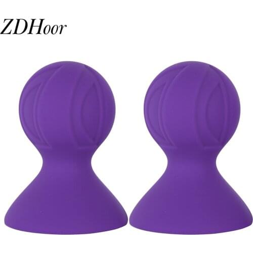 2Pcs Women Female Silicone Sexual Breast Pumps Nipple Suckers Couple Funny Nipples Cupping Massage Sex Toys for Women Wife
