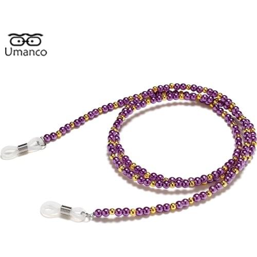 2021 New Vintage Sunglasses Chain for Women Gold Beads Reading Glasses Mask Chains Anti-drop Eyeglasses Jewelry Accessories