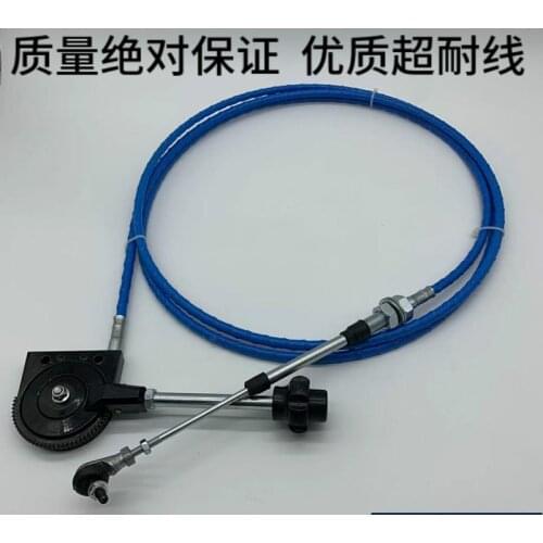 Excavator Hitachi doosan Daewoo kobelco Komatsu Modern Digger plus modified hand pull manual throttle cable wire digger