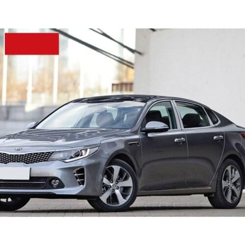 Stainless steel Exterior Window Sill Lid Trims for kia optima kia k5 2016 2017 2018 Car Styling