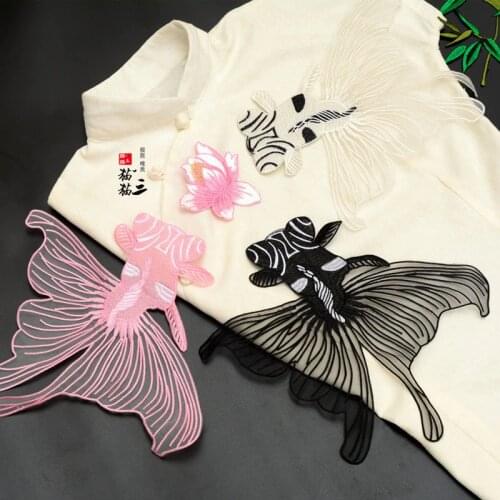 One set embroidery patch goldfish fish animal cartoon patches for bag hat badges applique patches for clothing EQ-1350
