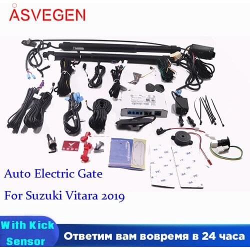 Auto Electric Gate For Suzuki Vitara 2019 Hatchback Remote Control Car Tailgate Lift Electric Modified Tailgate Car Door Parts