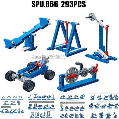 293pcs 56 types 20 instructions power machinery gear educational building block Toy