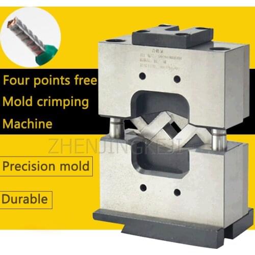 Small Mute Terminal Machine Mould Tube Shape Terminal Press Quad Mold With Quartet Change-Free Crimping Die High-Precision CNC