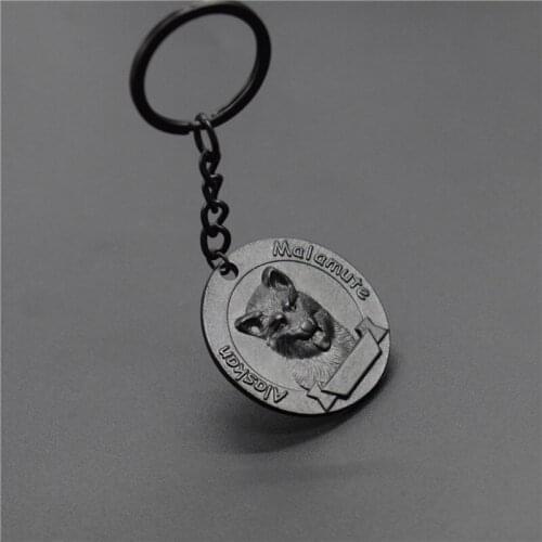 New Trendy Vintage Retro Alaskan Malamute Key Chains Bag Alaskan Malamute Keyrings Jewellery