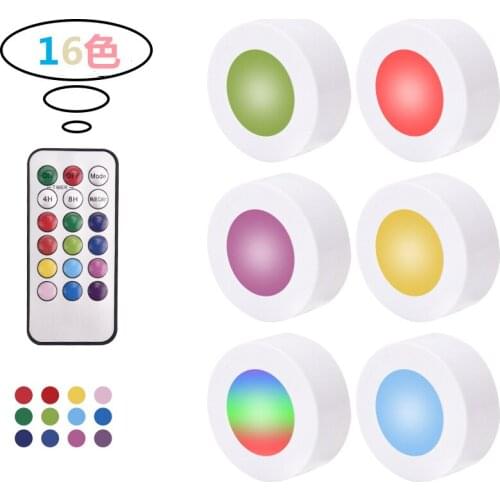 LED Puck Light Remote Control Dimmable Wireless Touch Sensor Battery Operated Portable Kitchen Hallway Closet Cabinet Night Lamp