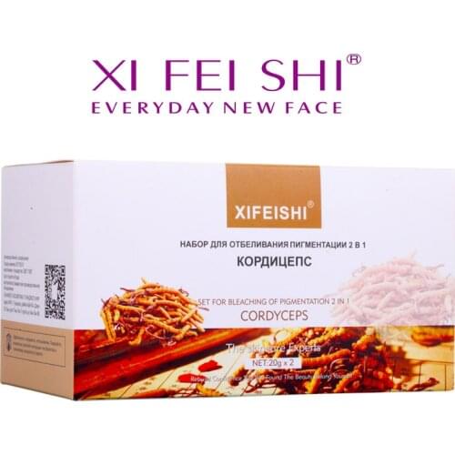 XI FEI SHI Self-tanners For The Face