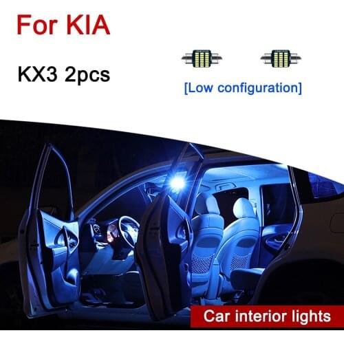 2pcs For KIA KX3 Low configuration Car LED Bulbs Interior lights Front Dome light Dome light Car interior lights Accessories