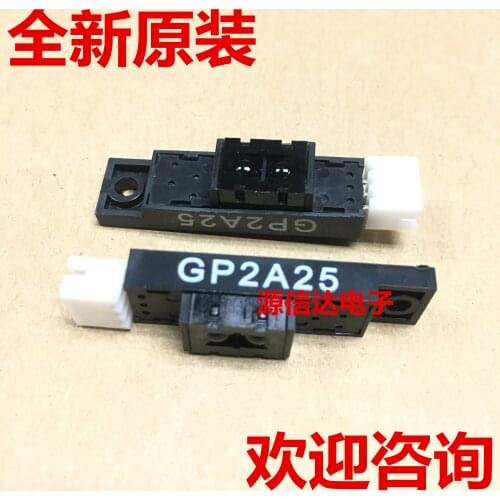 Brand new imported GP2A25 (D) (N) reflective inductive switch sharp distance 7mm, sensor original stock