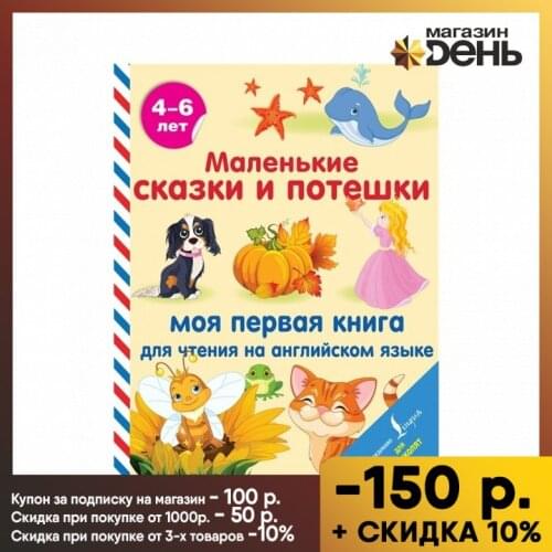 АСТ Books