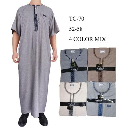Factory Wholesale Muslim Men Robe Arab Mens Wear Muslim Gown Islamic Round Collar Short Sleeved Thobe