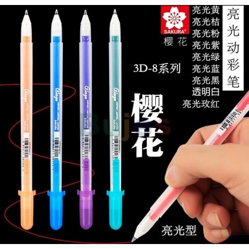 SAKURA XPGB 3D-8 series Creative High light Painting Pen DIY Painting Watercolor Comic Hand-painted Highlight Marker Pens