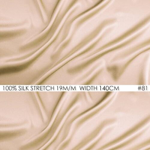 Silk stretch satin 140 cm, width 19momme Silk Satin Dresses Cloth Silk Fabrics Wholesale Reddish Camel NO 81