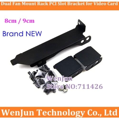 Hot Sale 80mm 90mm DIY General Dual Fan Mount Rack PCI Slot Bracket for Video Card 8cm 9cm PC Case Fan with screws