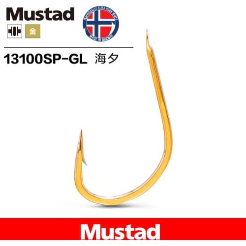 5packs Mustad 13100 Fishing Hooks Boat Raft High Carbon Steel Barbed Hook Fishing Bait Ocean Telescopic Lure Anzol Peche Pesca