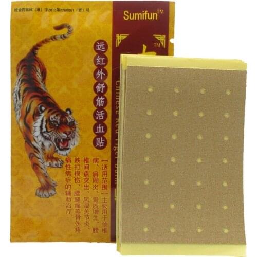 8pcs/1 Bag Pain Relief Plaster Red Tiger Chinese Medical Patch Arthritis Relief Medical Neck Muscle Massager Balm